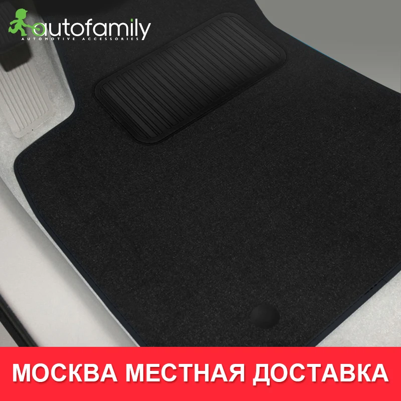 Для Skoda Octavia A5 2008-2012 коврики Нескользящие полиуретановые предохранение от грязи интерьерные Аксессуары для автомобилей