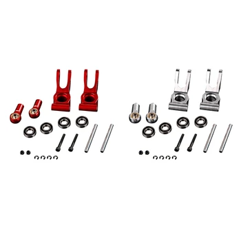 

CNC One-Piece Rear Wheel Bearing Base Kit Fit for 1/5 HPI ROFUN ROVAN KM BAJA 5B 5T 5SC RC CAR PARTS
