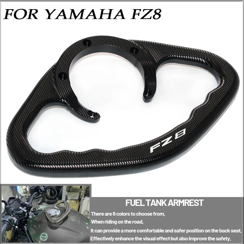 

FZ8 LOGO For Yamaha FZ-8 FZ 8 2011-2013 New High Quality Motorcycle Handle Passenger Handle Fuel Tank Handlebar Armrest