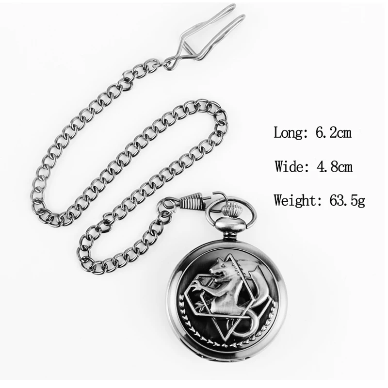 Ретро Серебряные кварцевые карманные часы для мужчин Мода японского аниме стальной кулон Алхимик Fob часы малыш подарок для часов