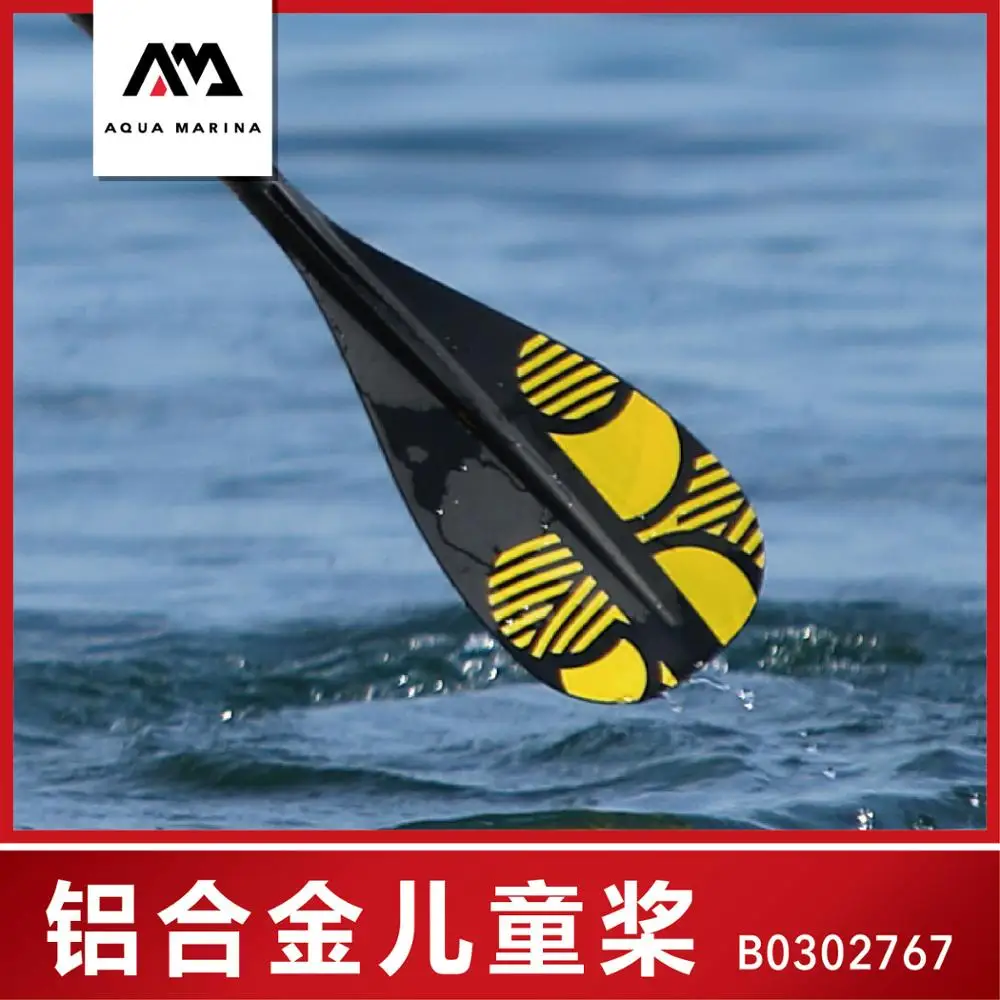 AquaMarina paddle алюминиевый сплав регулируемая лопасть для детей sup серфинга резиновое
