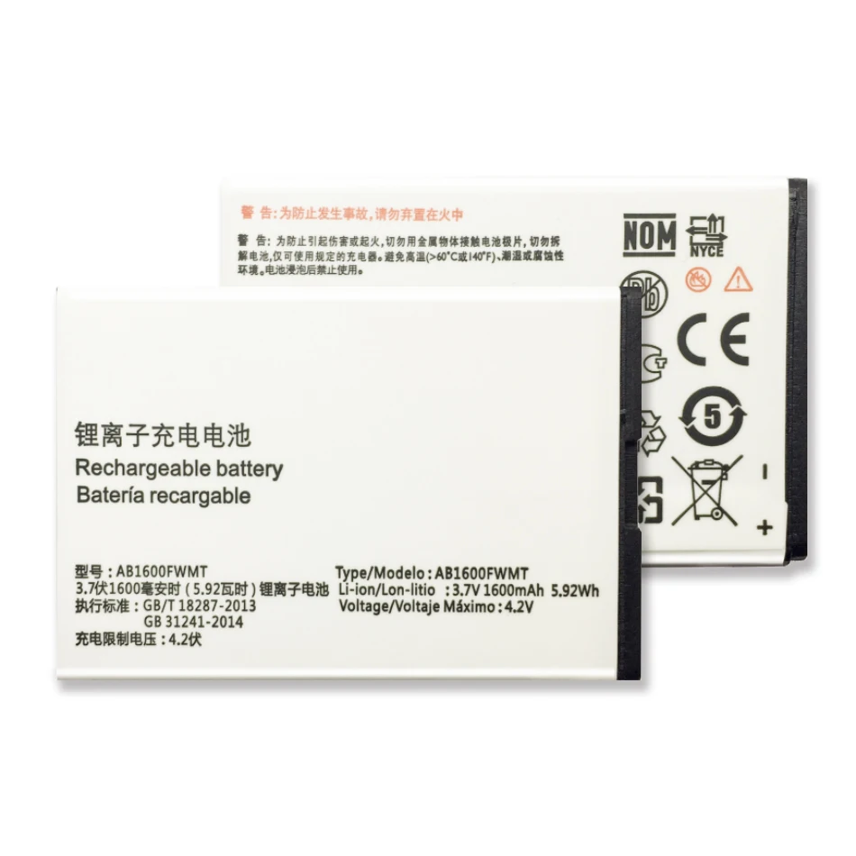 AB1600FWMT 1600mAh сменная батарея для мобильного телефона Philips S309