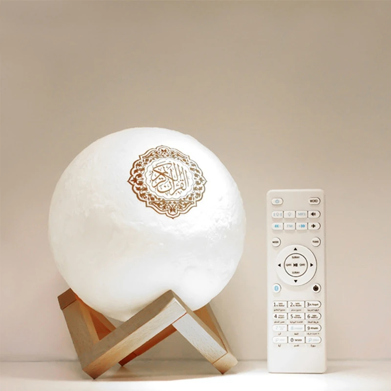 Lámpara de luna con altavoz, altavoz, Bluetooth, Quran, con soporte para estante, aplicación, luz nocturna de Control con traducción del Corán