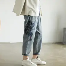 Винтажные джинсы новая женская одежда шаровары Длинные эластичные талии Свободные повседневные свободные женские джинсы с вышивкой