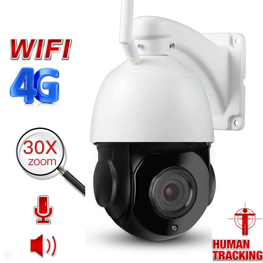 IP камера AI Human с автослежением 5 Мп HD 4G Wi Fi 30 кратный зум автофокус|Камеры