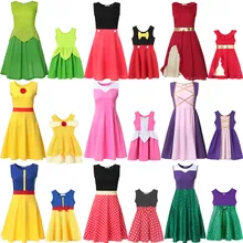 frocks online for adults