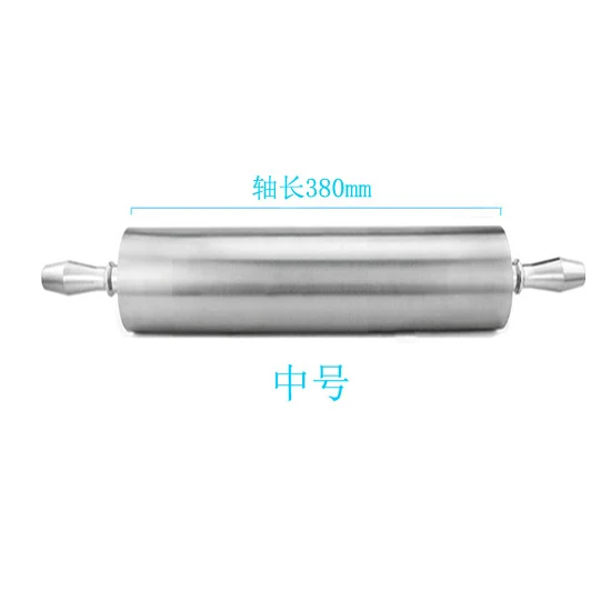 38cm