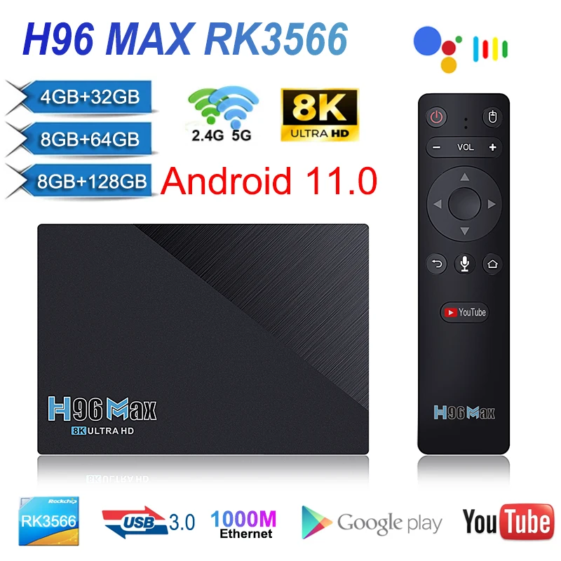 Приставка Смарт-ТВ H96 Max RK3566 2 4G Wi-Fi BT 4 0 + 32/8/64 ГБ Android 11 | Электроника