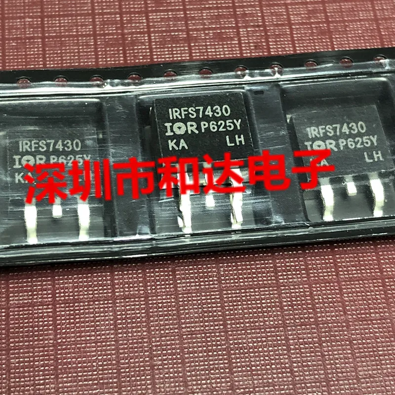 IRFS7430-263 40V 195A
