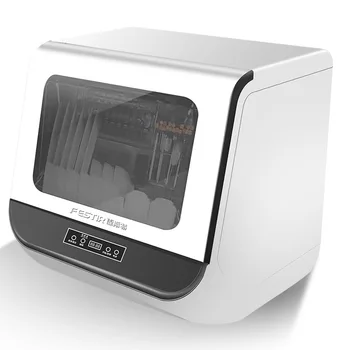 

Automatic Household Desktop Small Dishwasher Heating Disinfection Spray Style Bowl Brush Machine