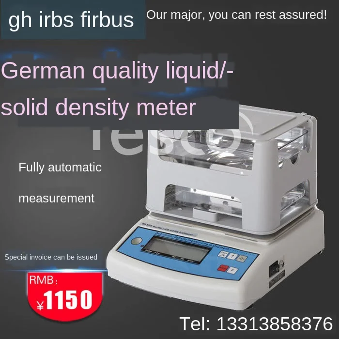 

Density meter plastic rubber particle density detection and measurement test instrument liquid electronic hydrometer