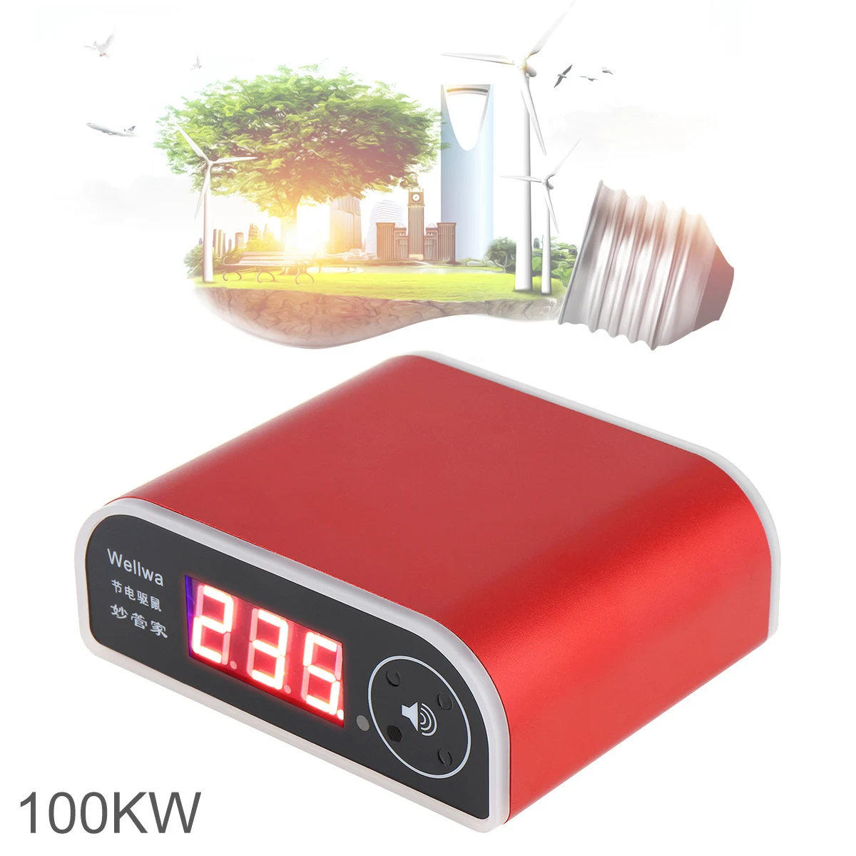 US003 Red 100KW Power Saver 110-250V Wide Voltage Electricity Saving Box with LED Display /Power Switch for Home/Factory