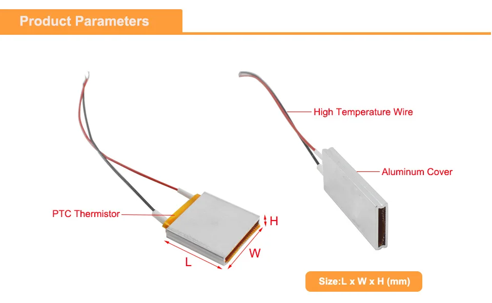 168-带铝板PTC发热片_03