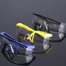 Очки для езды защитные очки анти-противотуманные прозрачные очки защитные рабочие очки Защита глаз
