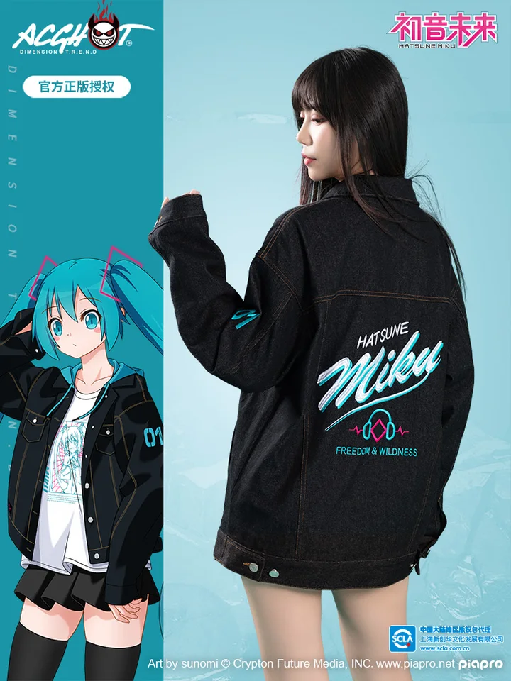 Moeyu Anime Vocaloid Jean Jacket Outerwear Miku Cosplay Denim Coat Men's  Winter Hooded Clothes Women Costume Casual Streetwear