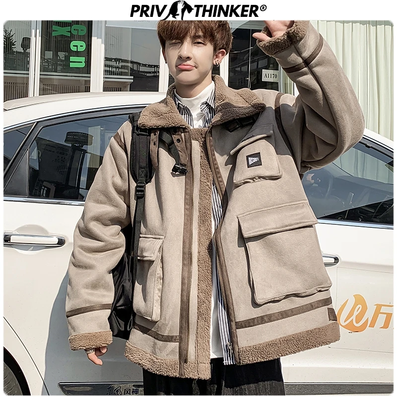 Privathinker мужские модные зимние кашемировые куртки, мужские утепленные парки, мужская уличная куртка, пальто 5XL