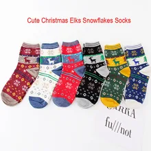 Женские хлопковые носки в стиле Харадзюку; сезон осень-зима; винтажные рождественские носки с изображением снежинок; теплые милые носки с героями мультфильмов; короткие рождественские носки; L0829
