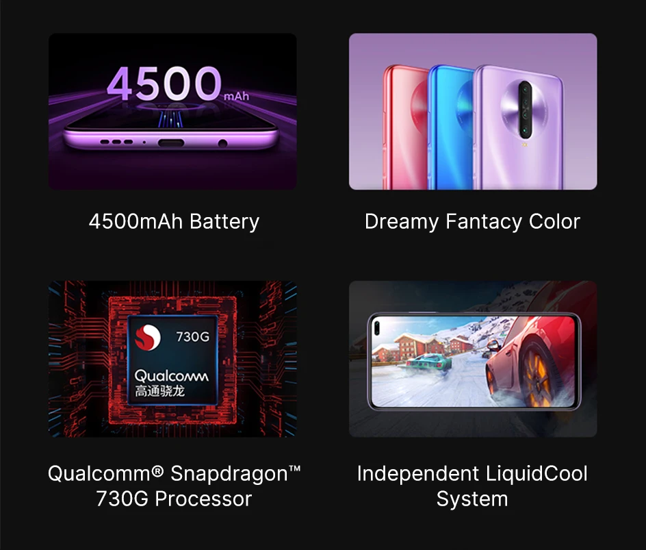 Мобильный телефон Xiaomi Redmi K30, 4G, 6 ГБ, 128 ГБ, 64 ГБ, NFC, Snapdragon, 730G, четыре ядра, 64 мп, шесть камер, 120 Гц, жидкий дисплей, смартфон