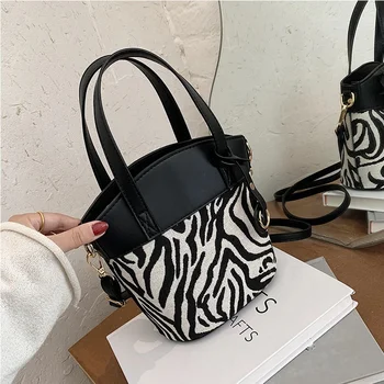 

Autumn and Winter New Small Bag Handbag 2020 New Fashionable Fashion Trending Hand Bag All-Matching Ins Cross Body Bucket Bag