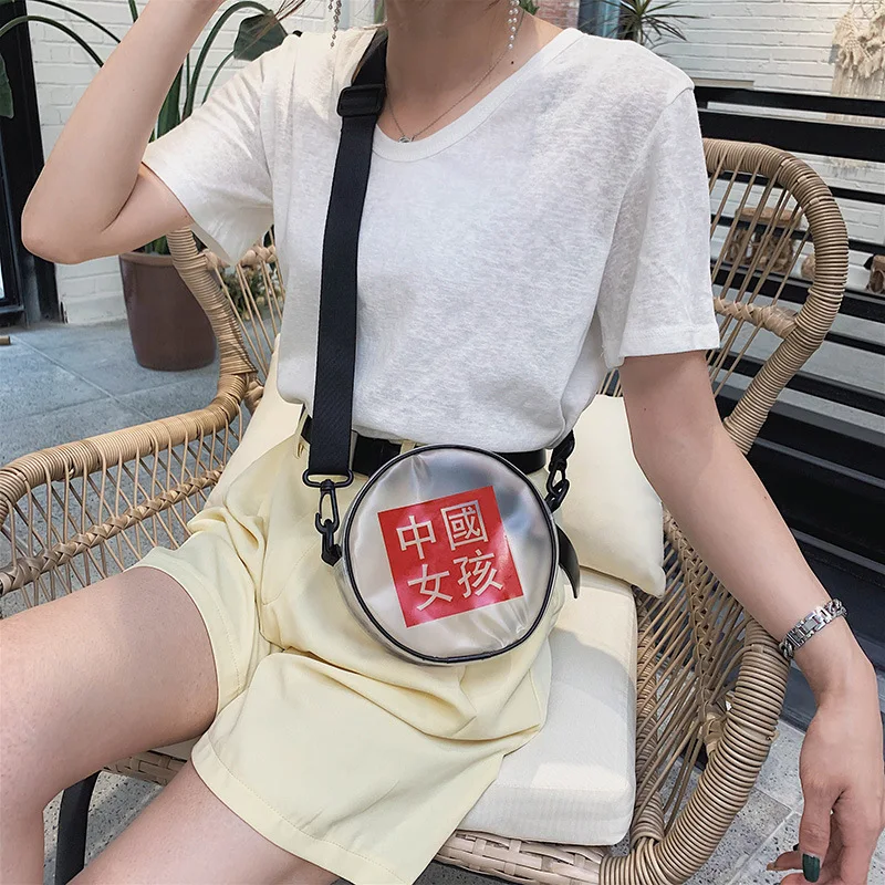 

Hong Kong Style China GIRL'S Bag Fashion INS Super Fire Broadband Square Sling Bag Korean-style Crossbody Bag