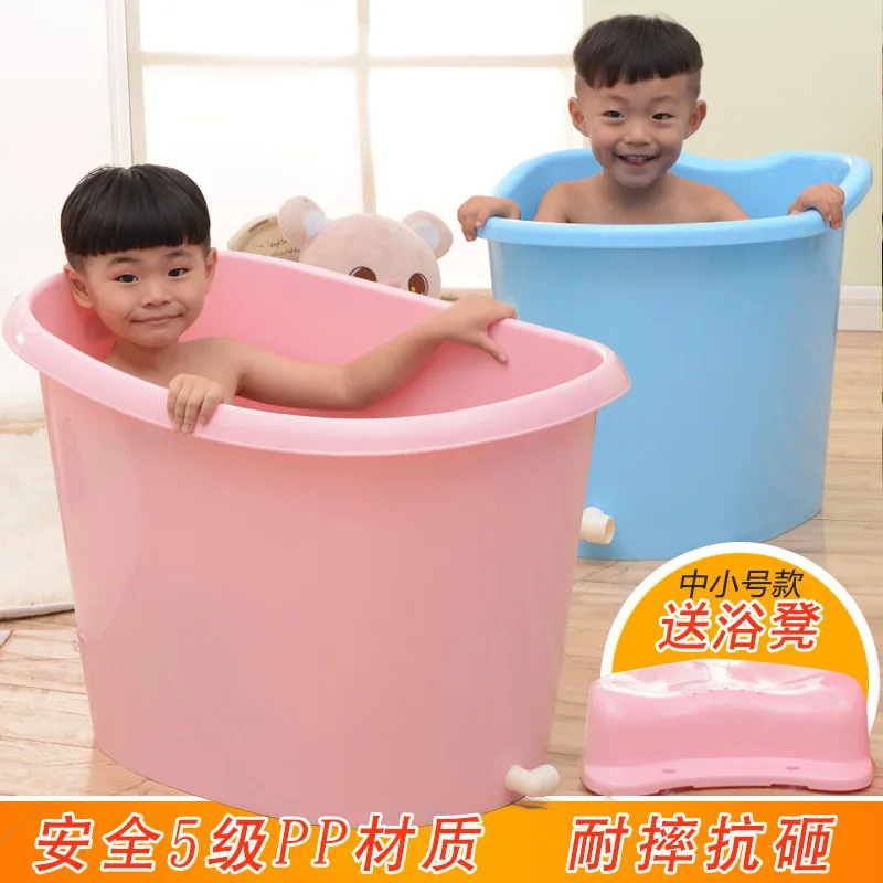 

Bath Barrel Tub Children Adult Big Virgin Plastic Bath Bucket Thick Large Size Household Bath Bucket Full Body with Cap