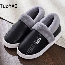 Новинка; мужские тапочки; зимние кожаные Нескользящие тапочки; обувь на меху для влюбленных; толстая плюшевая домашняя водонепроницаемая обувь на плоской подошве; теплая домашняя обувь