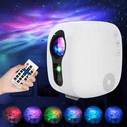 Projecteur de ciel étoilé rotatif à Led, lampe de nuit colorée ondulée, ambiance nuageuse, lampe de chevet de chambre à coucher 