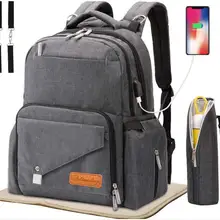 Сумки для мамы на молнии, большой вместительный дорожный рюкзак для мам, кормящих подгузников, сумки для подгузников, сумка для подгузников с лямками для коляски