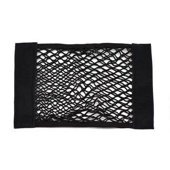 

1pcs Car Vehicle Dual Layer Mesh Net Storage Net Bag Holder Pocket 24.5*39cm