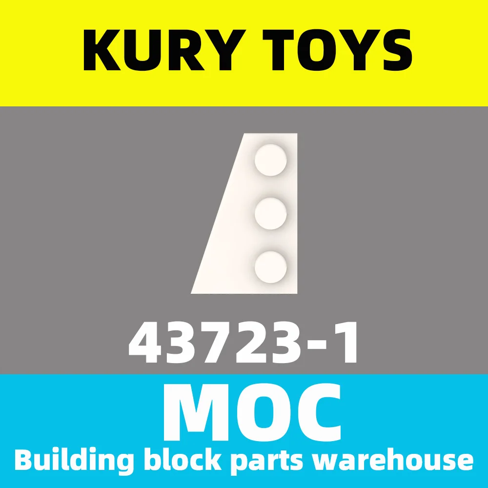Kury Toys DIY MOC для 43723 строительных блоков детали клина пластина 3x2 Левая круглой