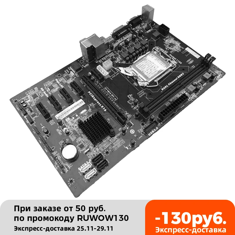 Colorful CF-H81A-BTC Socket Lga1150 DDR3 SDRAM ATX Intel H81 Pro ETH Motherboard mining motherboard | Игрушки и хобби