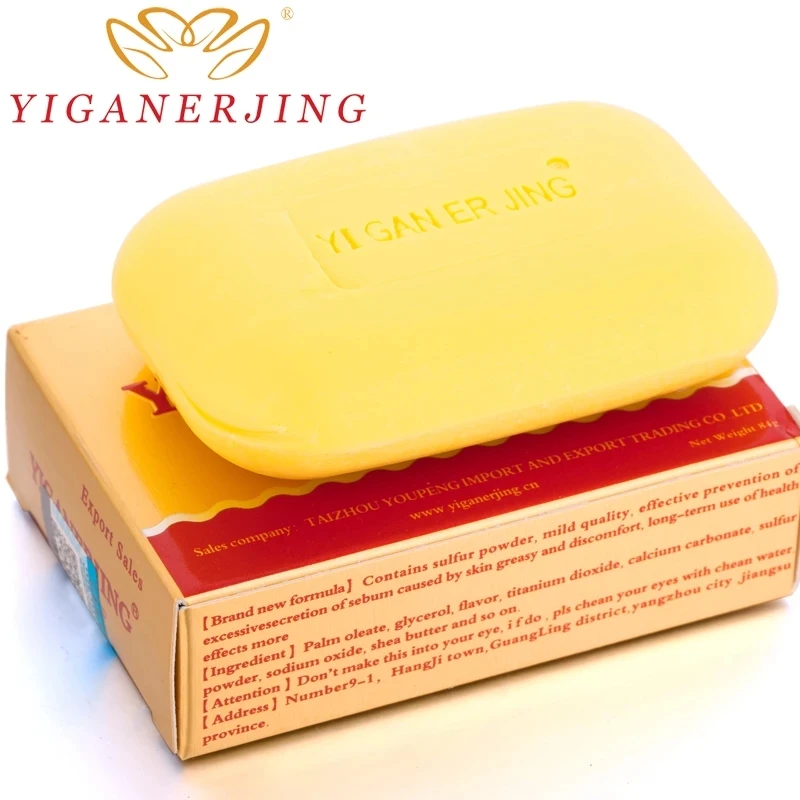 1pcs Yiganerjing Sulfur Handmade Soap Skin Psoriasis Eczema