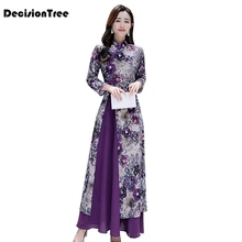 Винтажный Повседневный чеонгсам Ао Дай вьетнамское шифоновое платье Ао Дай вьетнамская одежда Ао Дай вьетнамские халаты женское платье с цветочным принтом