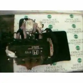 

COMPLETE ENGINE Honda CONCERTO (HW) 1.5 (HW) D15B2 X472 E314216 [3565344]