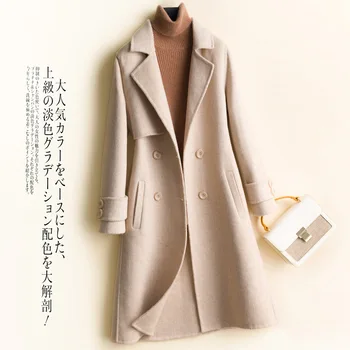 

Winter woman coats 2020 new high-end double-sided 100% wool coat loose long-sleeved solid color woolen coat long female jacket