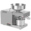 X5 Intelligent Oil Press Automatic Household and Commercial Stainless Steel Hot and Cold Oil Extraction Machine 220V / 110V 1