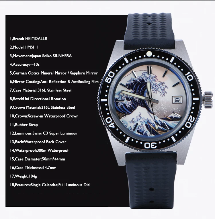 divewatch5
