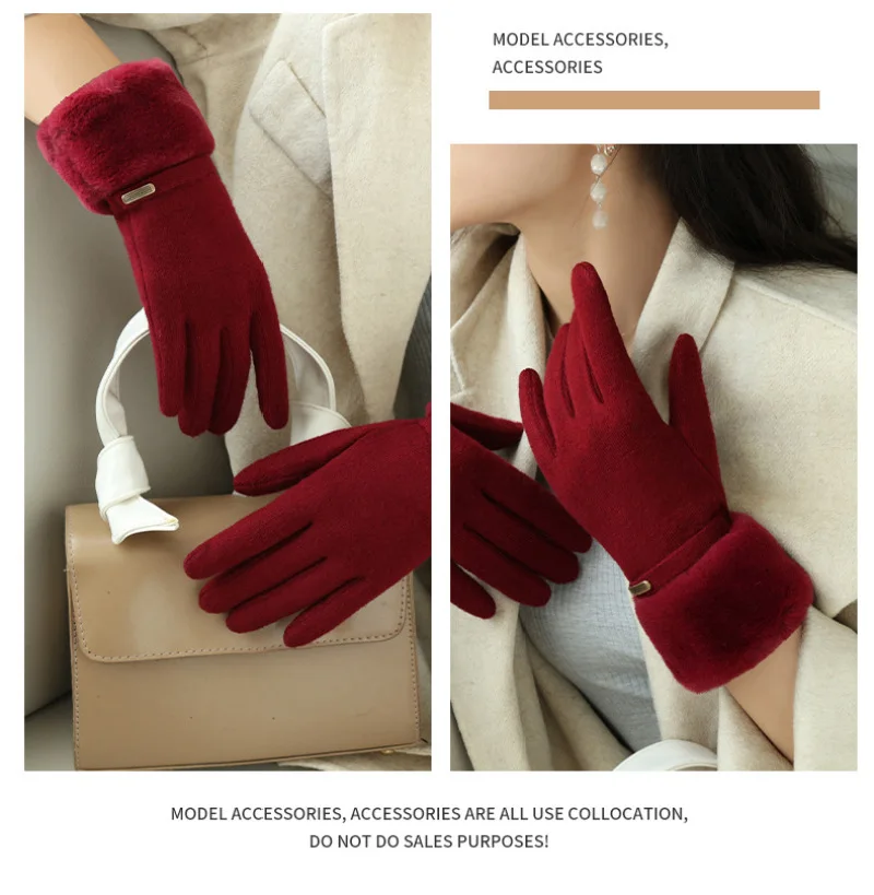 New Women Winter Warm Touch Screen Plus Velvet Thicken Plush Wrist Gloves Elegant Female Soft Cycling Drive Not Bloated
