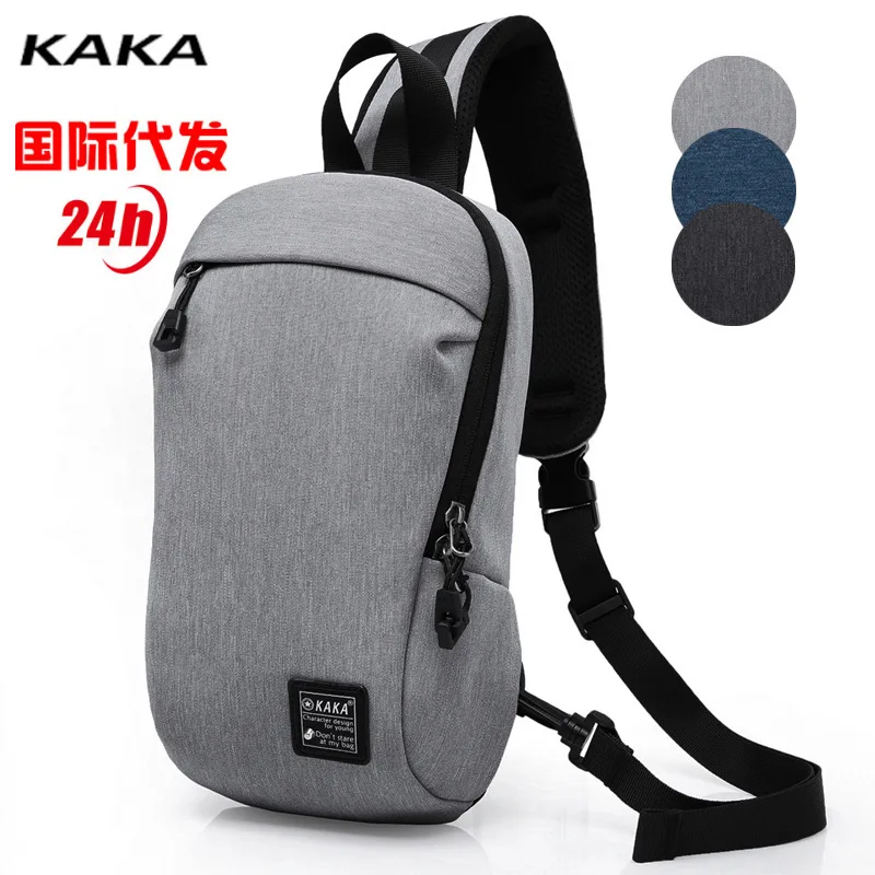 

Korean-style Large-Volume Multi-functional Lightweight Waterproof Quality Chest Pack Men the Same Day Delivery