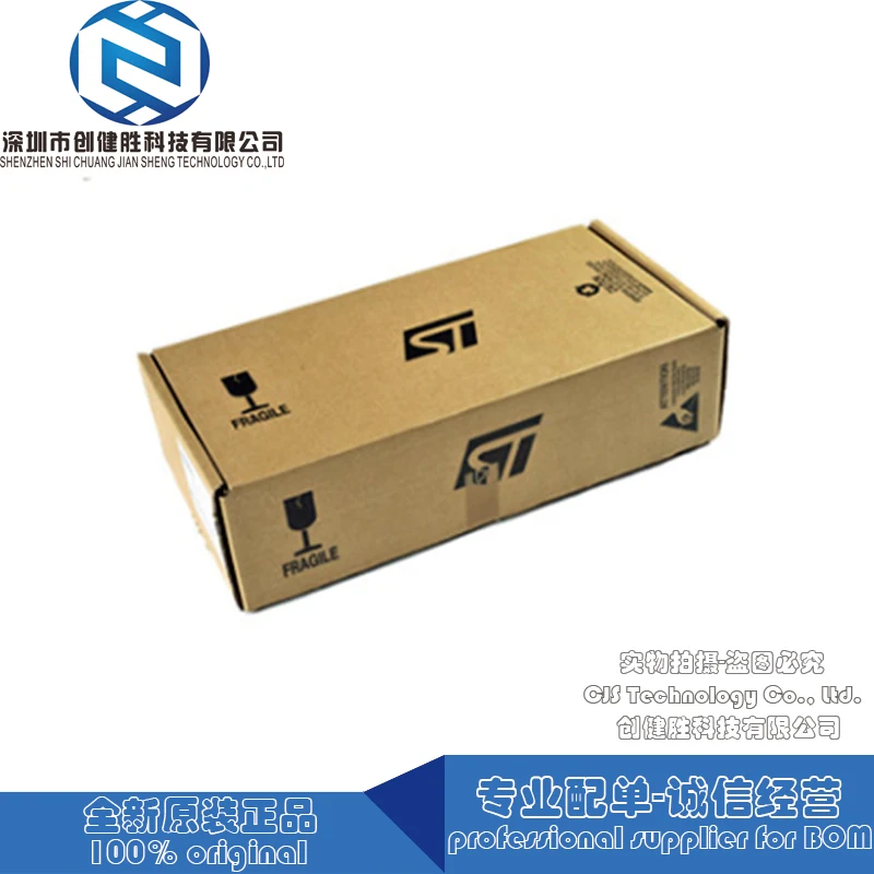STM32L151 Mcu 32 разрядный Stm32l Arm M3 Risc 256Kb Flash 2 5 V/3 3 V 64 контактный Lqfp T/R Ic чип STM32L151RCT6