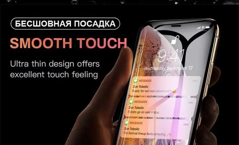 Защитное стекло с изогнутыми краями 11D для iPhone 7 8 6 6S Plus, закаленное защитное стекло для iPhone 11 Pro X XS Max XR