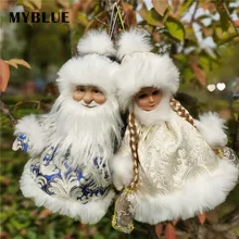 28Cm Kerstboom Ornamenten Opknoping Pop Kerstman Sneeuw Maiden Kind Snoep Opslag Gift Bag Decoratie Voor Thuis Navidad 2021