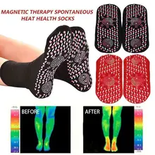 Унисекс, зимние магнитные носки для здоровья, Самонагревающиеся теплые дышащие массажные носки, QL распродажа