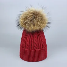 Зимняя меховая шапка с помпоном Skullies для женщин, кашемировая шерстяная хлопковая шапка, большая шапка с натуральным енотом, шапка с меховым помпоном, шапка с помпоном из лисьего меха