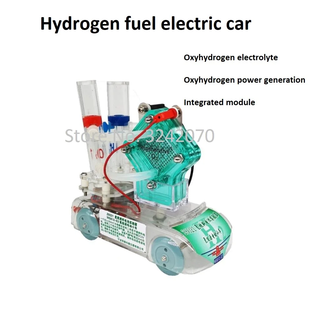 Minson oxyhydrogen fuel cell new energy application demonstration car science inquiry teaching experiment instrument | Инструменты