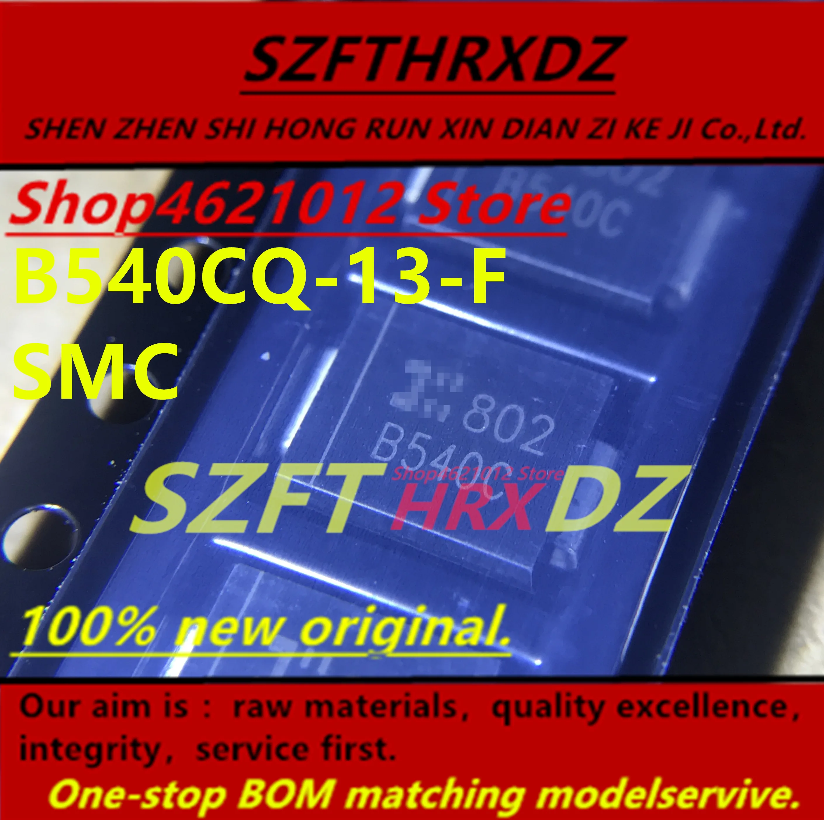 SZFTHRXDZ 100% new original (50PCS-100PCS) B540CQ-13-F B540C SMC | Обустройство дома