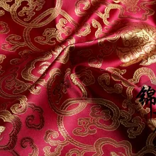 04 DIY Швейные принадлежности для одежды и ткани парча и атласная ткань древнее китайское платье ткань древняя Одежда Ткань фестиваль