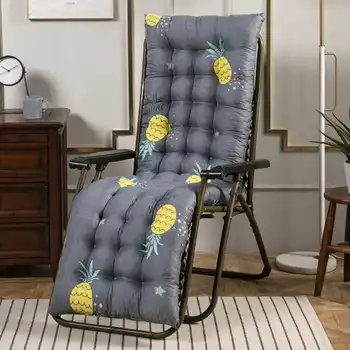 

Solid long Cushion Mat For Recliner Rocking Rattan Chair Folding Thick Garden Sun Lounge Seat Cushion Sofa Tatami Mat No Chair