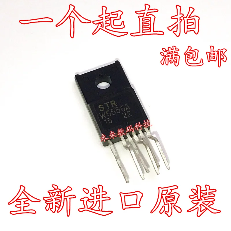 

10pcs/lot STR-W6556A W6556A TO-220F