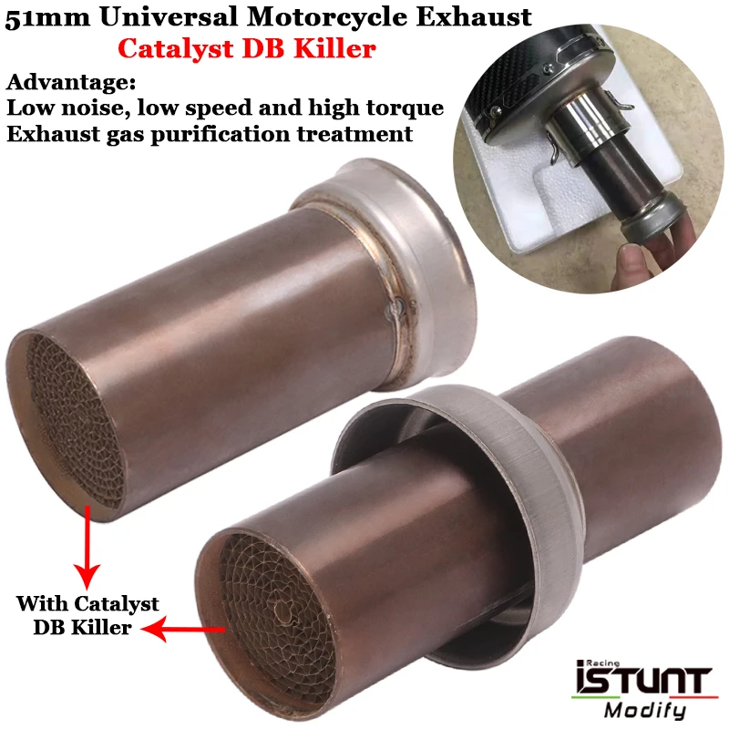 51mm Universal Motorcycle Exhaust Catalyst DB Killer Reduce Noise High Torque At Low Speed Gas Purification Treatment | Автомобили и